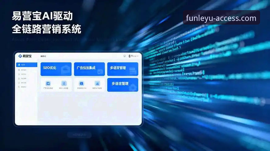 乐鱼官网帮助中心 乐鱼体育平台登录体验深度评测:从入口优化看用户服务升级