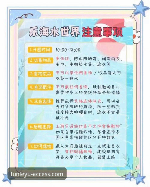 乐鱼官网正规吗 5个关键维度解析乐鱼官网正规吗,老用户分享真实使用经验