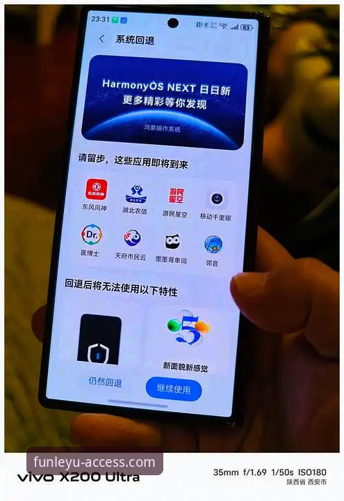 乐鱼官网登录入口 vs 手机版：无法登录问题实测与解决方案对比
