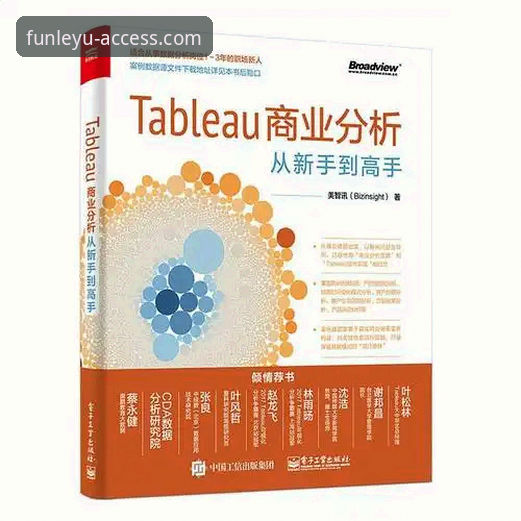 乐鱼体育平台登录入口使用教程：解决官网访问难题的完整指南